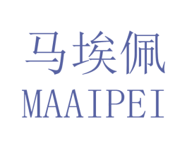 马埃佩 商标图样