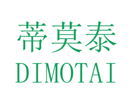 蒂莫泰 商标图样