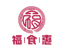 福食惠 商标图样