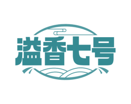 溢香七号 商标图样