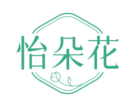 怡朵花 商标图样