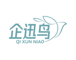 企迅鸟 商标图样