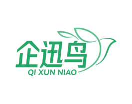 企迅鸟 商标图样