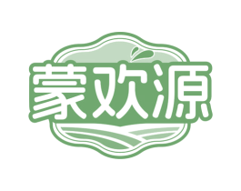 蒙欢源 商标图样