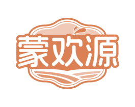蒙欢源 商标图样