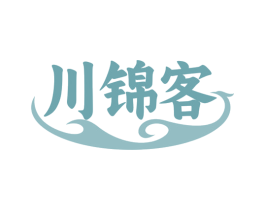 川锦客 商标图样