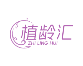植龄汇 商标图样