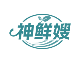 神鲜嫂 商标图样
