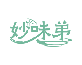 妙味弟 商标图样