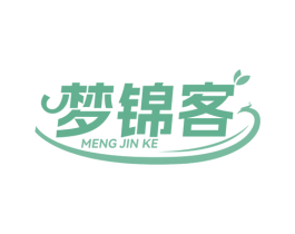 梦锦客 商标图样