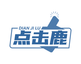 点击鹿 商标图样