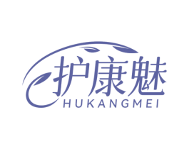 护康魅 商标图样