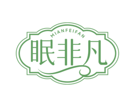 眠非凡 商标图样