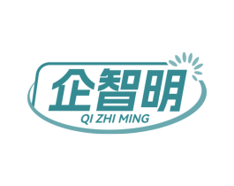 企智明 商标图样