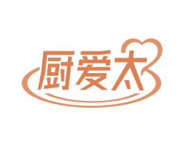 厨爱太 商标图样