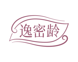逸密龄 商标图样