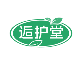 逅护堂 商标图样