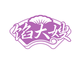 馅大嫂 商标图样