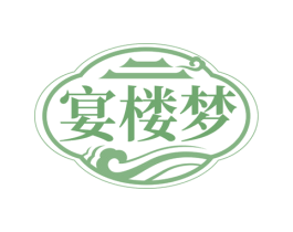 宴楼梦 商标图样