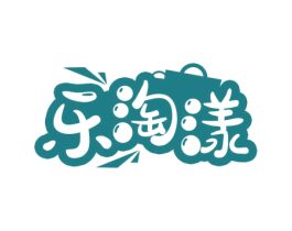 乐淘漾 商标图样
