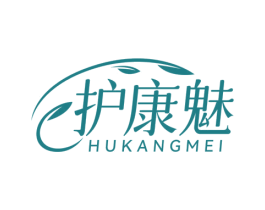 护康魅 商标图样