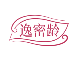 逸密龄 商标图样
