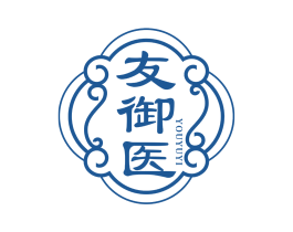 友御医 商标图样