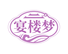 宴楼梦 商标图样
