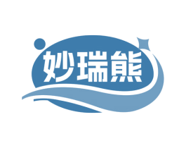 妙瑞熊 商标图样