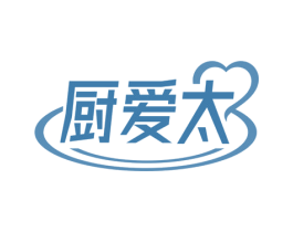 厨爱太 商标图样