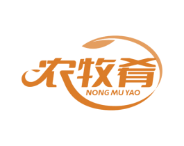 农牧肴 商标图样