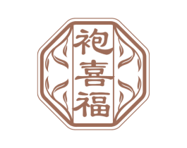 袍喜福 商标图样