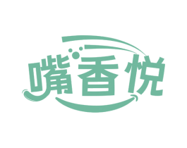 嘴香悦 商标图样