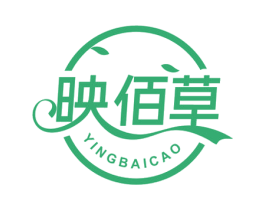 映佰草 商标图样