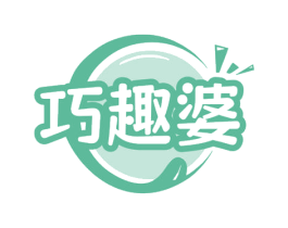 巧趣婆 商标图样
