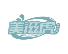 美滋虎 商标图样