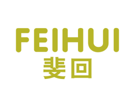 斐回 商标图样