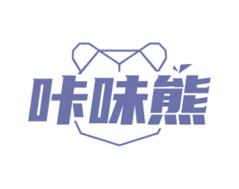 咔味熊 商标图样