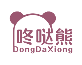 咚哒熊 商标图样