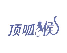 顶呱猴 商标图样