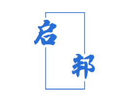 启邦 商标图样