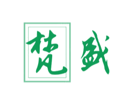 梵盛 商标图样