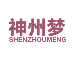 神州梦 商标图样
