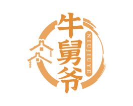 牛舅爷 商标图样