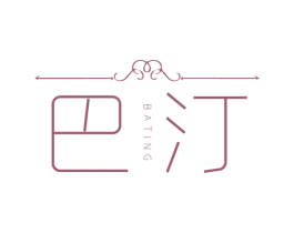巴汀 商标图样