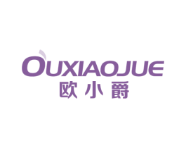 欧小爵 商标图样
