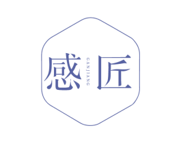 感匠 商标图样