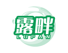 露畔 商标图样
