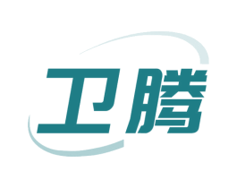 卫腾 商标图样