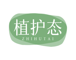 植护态 商标图样